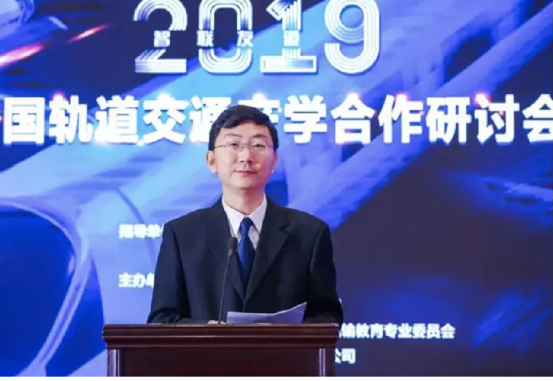 峰会3-04 峰会3-04