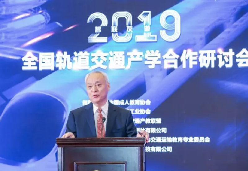 峰会3-05 峰会3-05