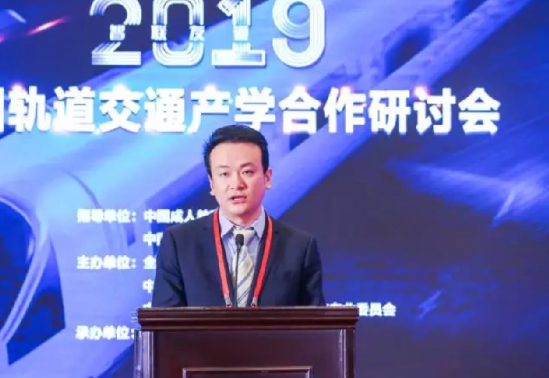 峰会3-06 峰会3-06