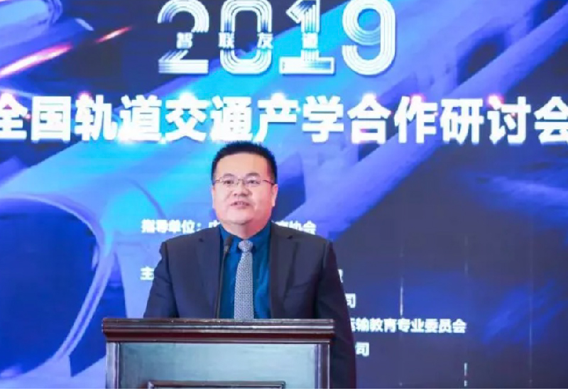 峰会3-08 峰会3-08