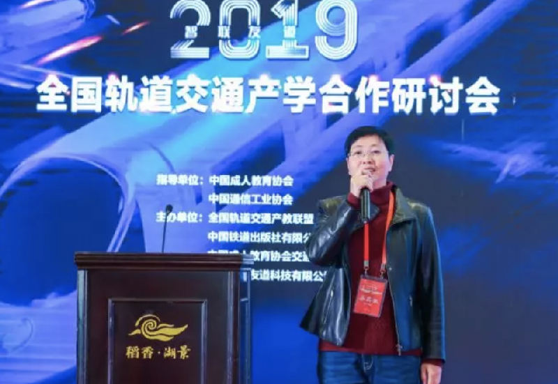 峰会3-10 峰会3-10