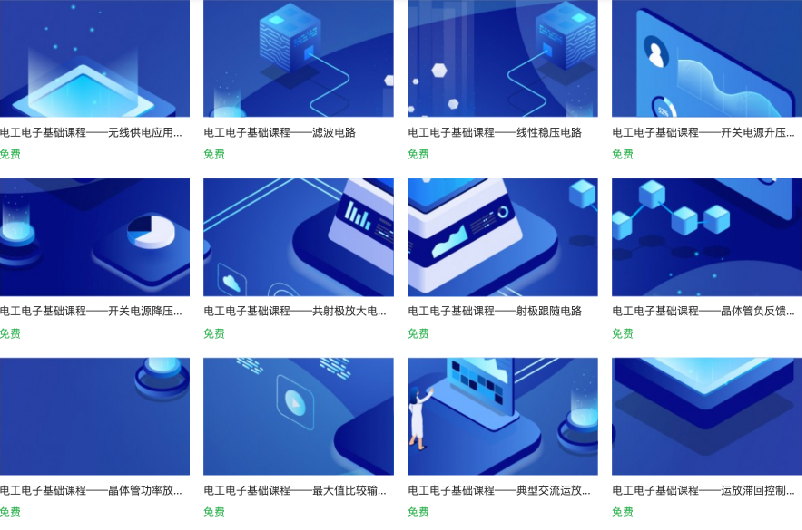 新闻-1-01 新闻-1-01