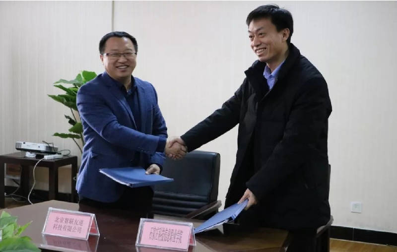 新闻4-05 新闻4-05