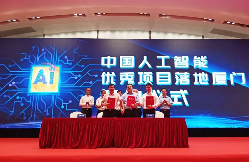 媒体新闻2-03 媒体新闻2-03