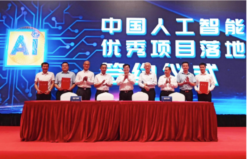 固定-友道新闻缩略图-03 固定-友道新闻缩略图-03