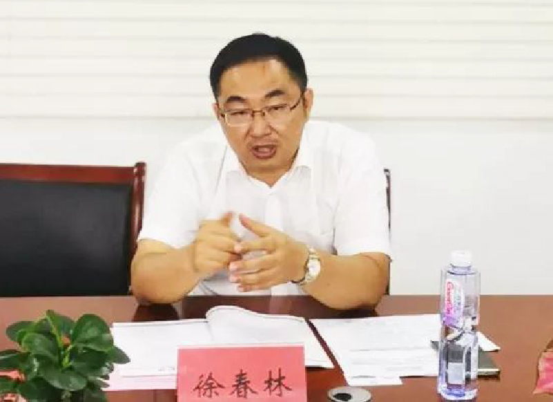 安徽机电-03 安徽机电-03