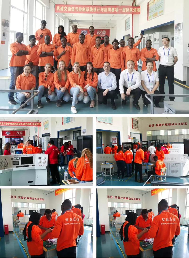 固定-友道新闻缩略图-04 固定-友道新闻缩略图-04