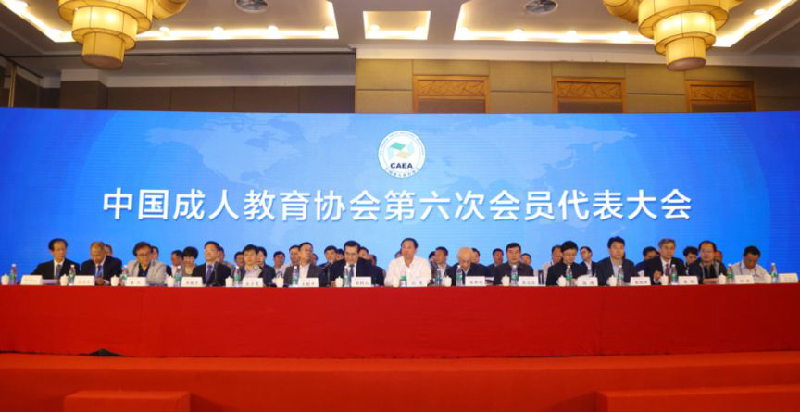 固定-友道新闻缩略图-01 固定-友道新闻缩略图-01