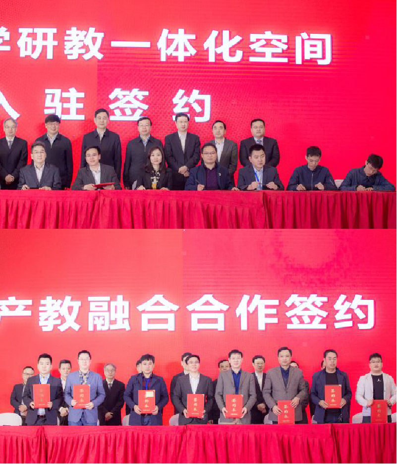 固定-友道新闻缩略图-10 固定-友道新闻缩略图-10