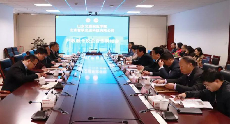 固定-友道新闻缩略图-01 固定-友道新闻缩略图-01