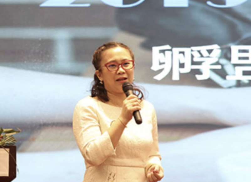 固定-友道新闻缩略图-06 固定-友道新闻缩略图-06