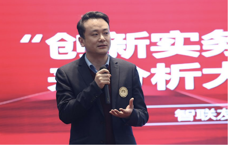 固定-友道新闻缩略图-07 固定-友道新闻缩略图-07