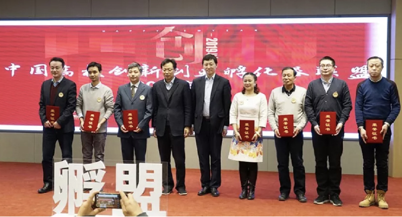 固定-友道新闻缩略图-08 固定-友道新闻缩略图-08