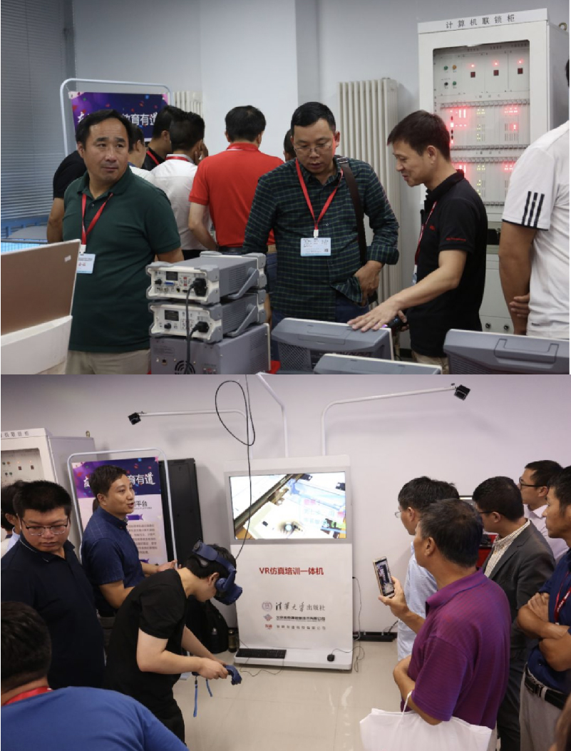 固定-友道新闻缩略图-05 固定-友道新闻缩略图-05