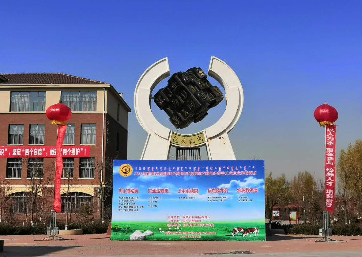 {xunruicms_img_title} {xunruicms_img_title}