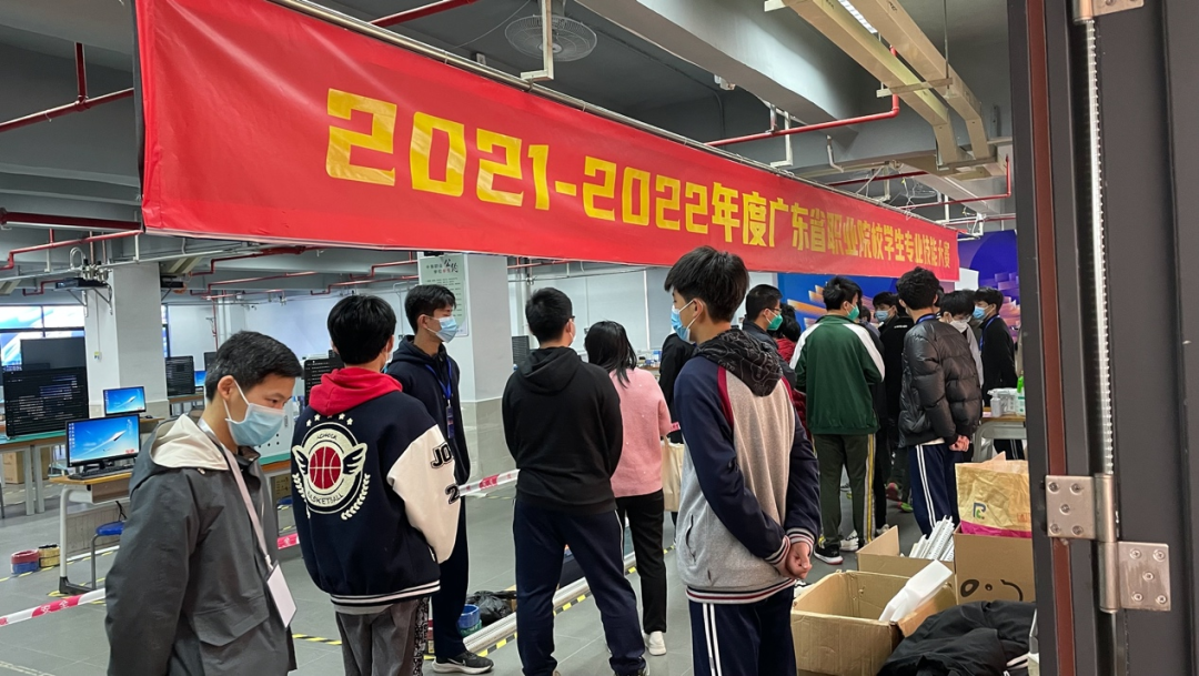 第二阶段场地适应 第二阶段场地适应