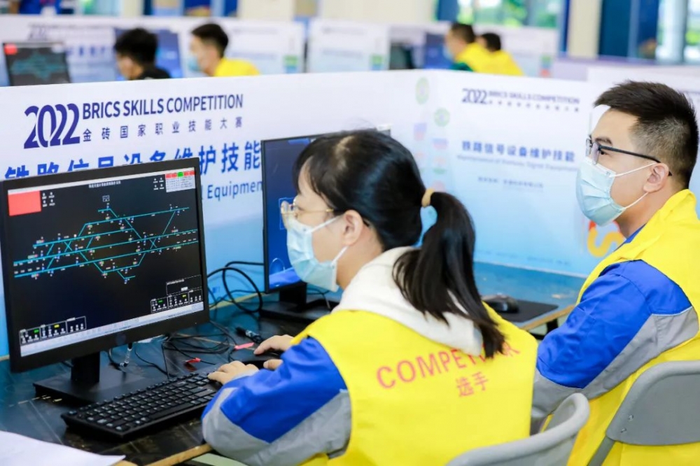 微信图片_20221117111856.jpg 微信图片_20221117111856.jpg