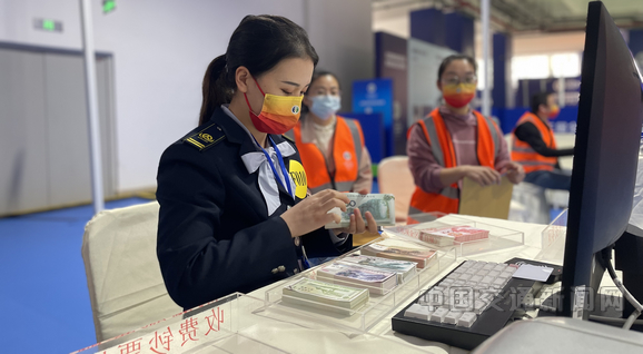 W020221124403606614417