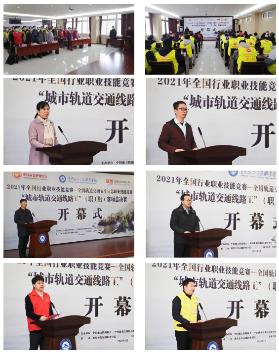 企业微信截图_20230118135513.png 企业微信截图_20230118135513.png