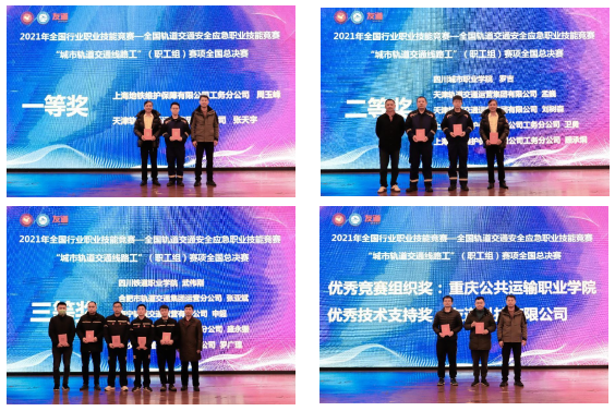 企业微信截图_20230118141859 企业微信截图_20230118141859