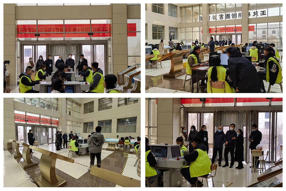 网站图片四宫格 网站图片四宫格