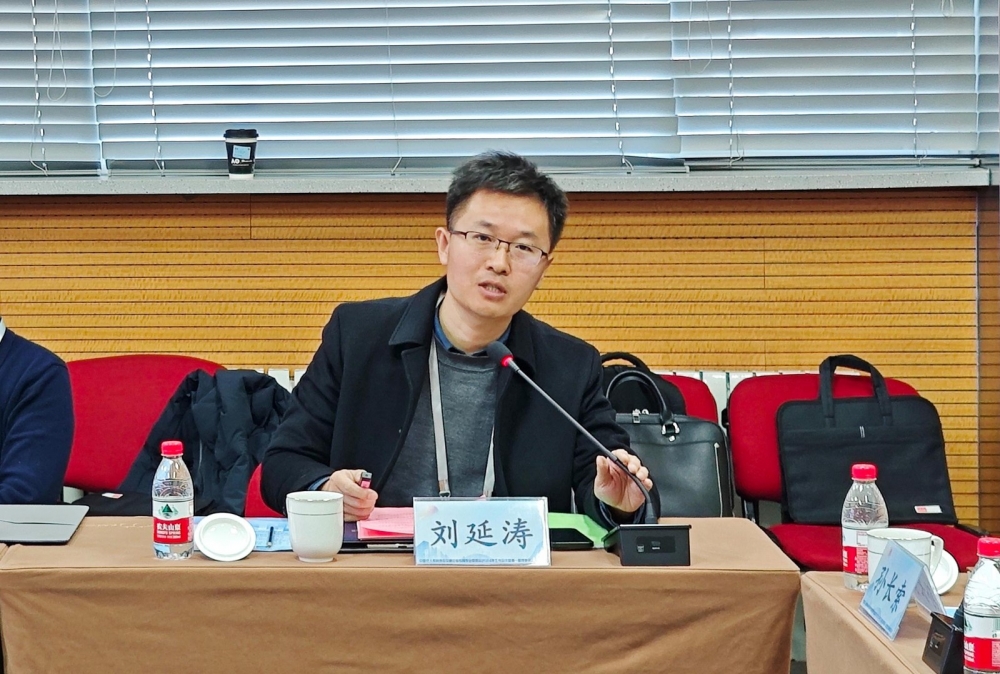 刘延涛-1 刘延涛-1