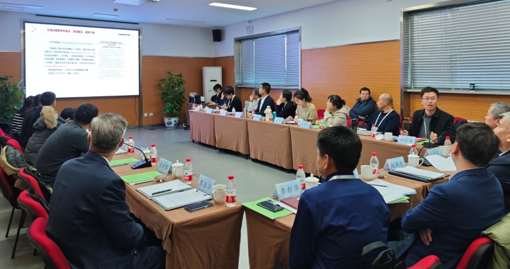 工作汇报 工作汇报