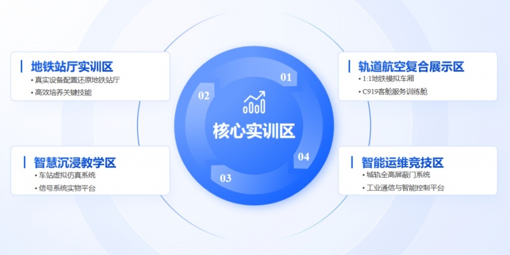 微信图片_20250617132944