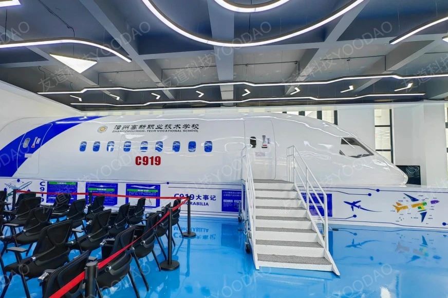 微信图片_20250617132949