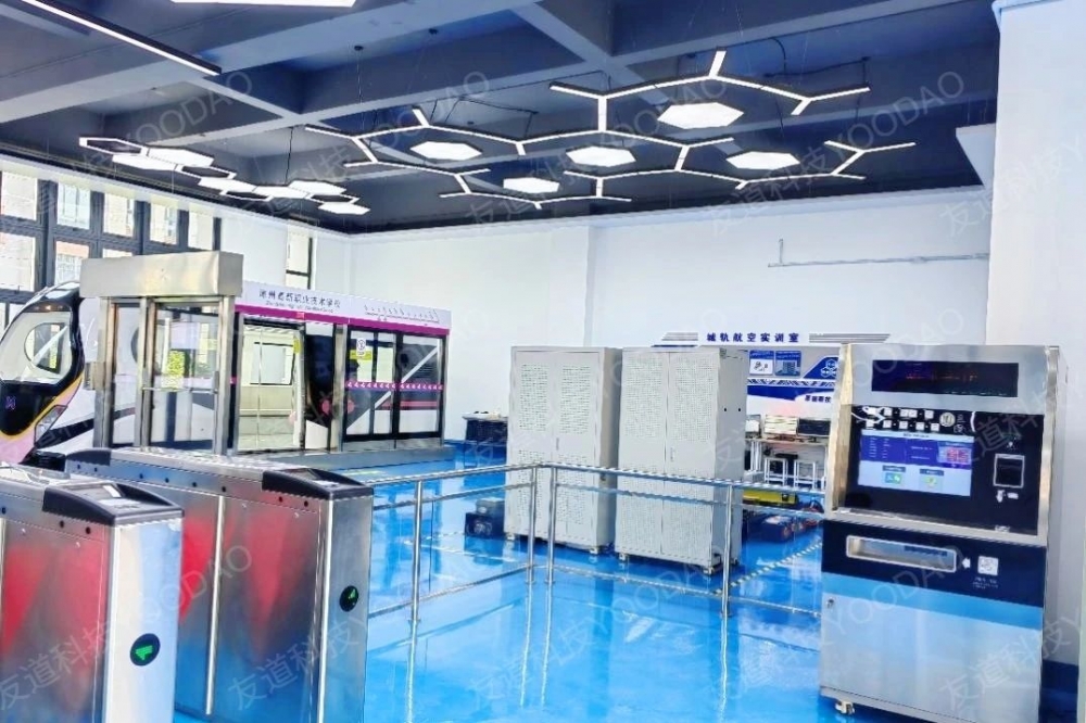 微信图片_20250617133000