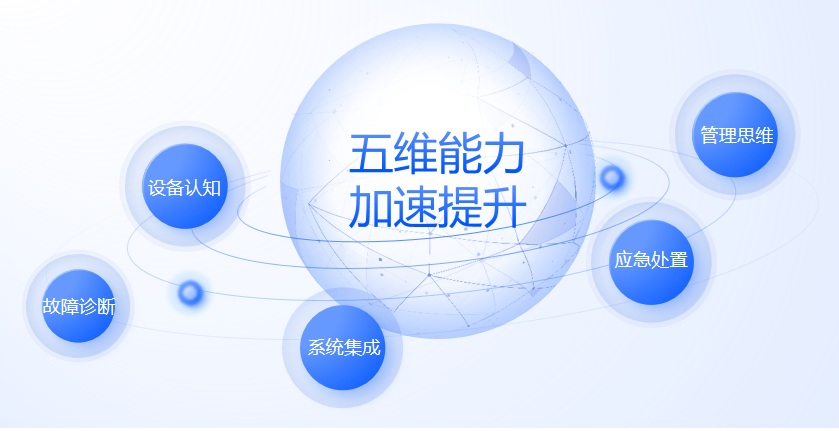 微信图片_20250617142901