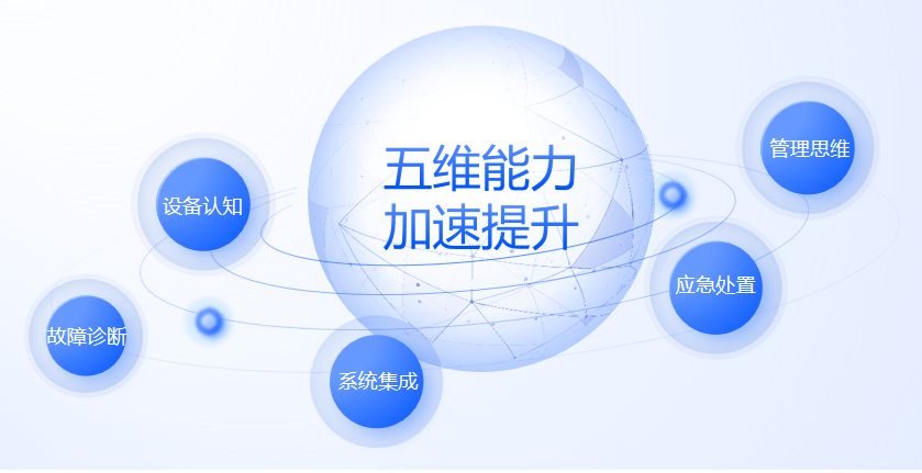 微信图片_20250617142901