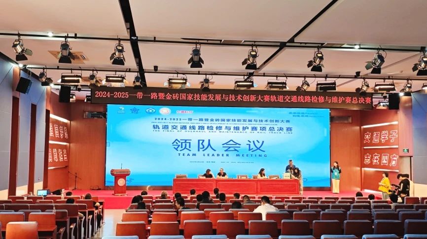 微信图片_20250617145430 微信图片_20250617145430